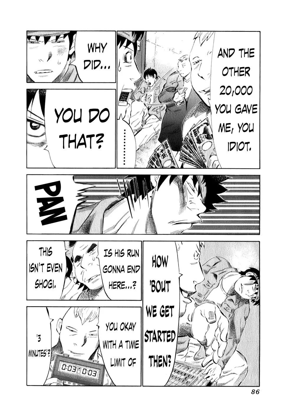Read 81 Diver chapter 97 image 7 on Lezhin