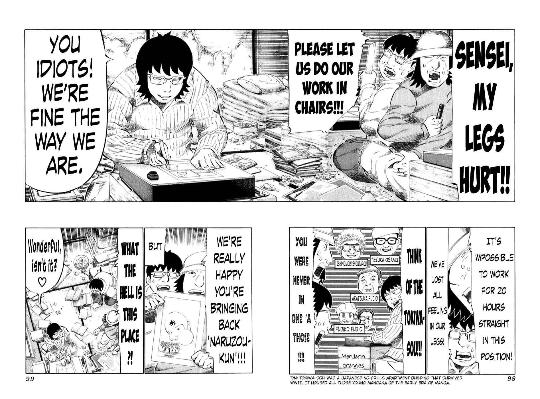Read 81 Diver chapter 98 image 1 on Lezhin
