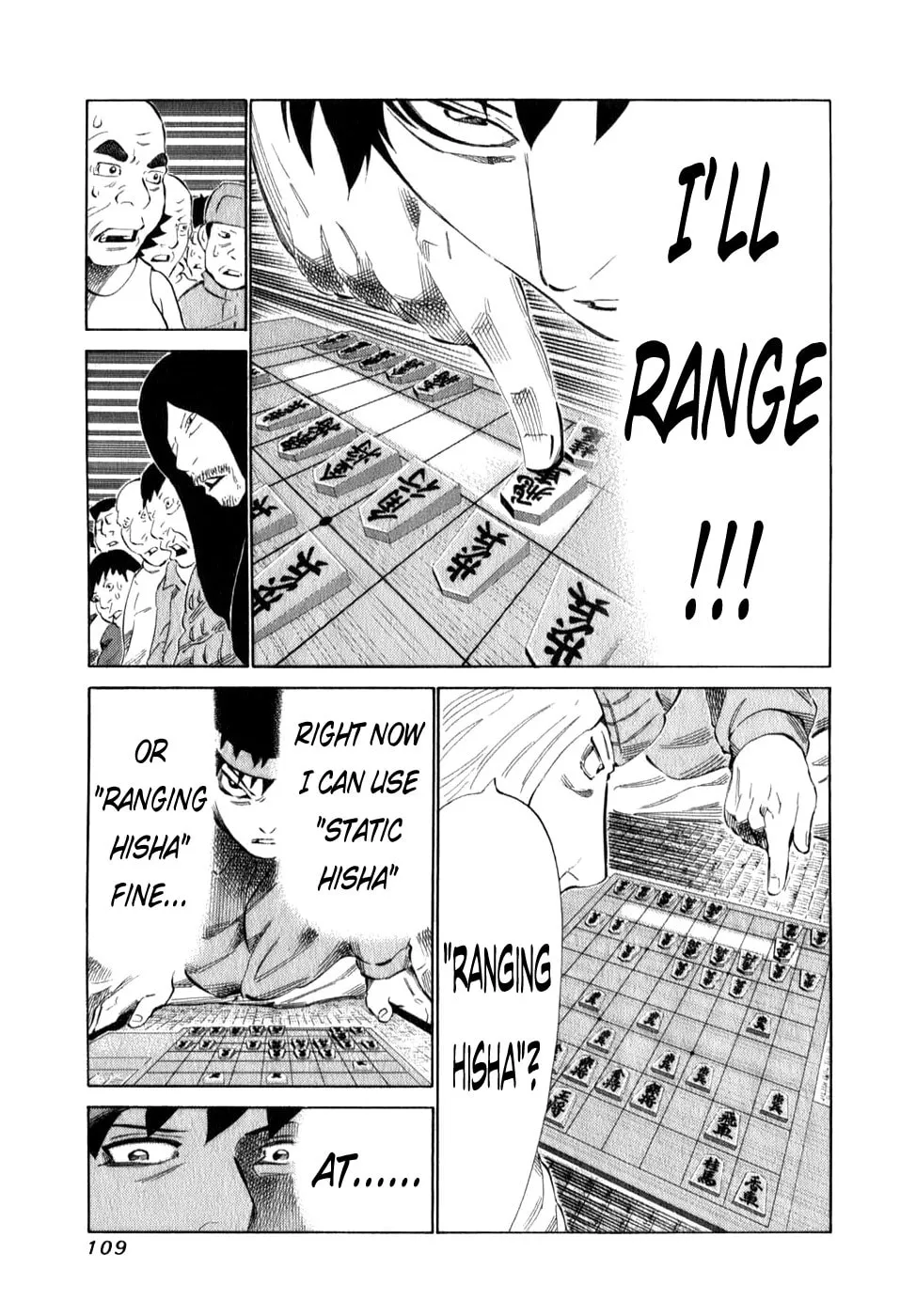 Read 81 Diver chapter 98 image 10 on Lezhin