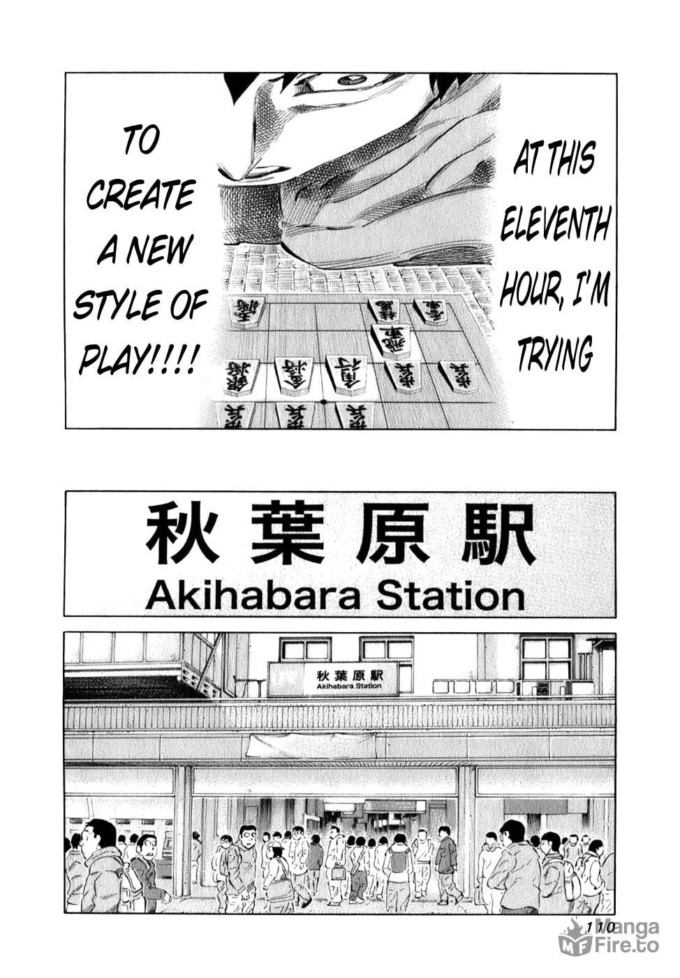 Read 81 Diver chapter 98 image 11 on Lezhin