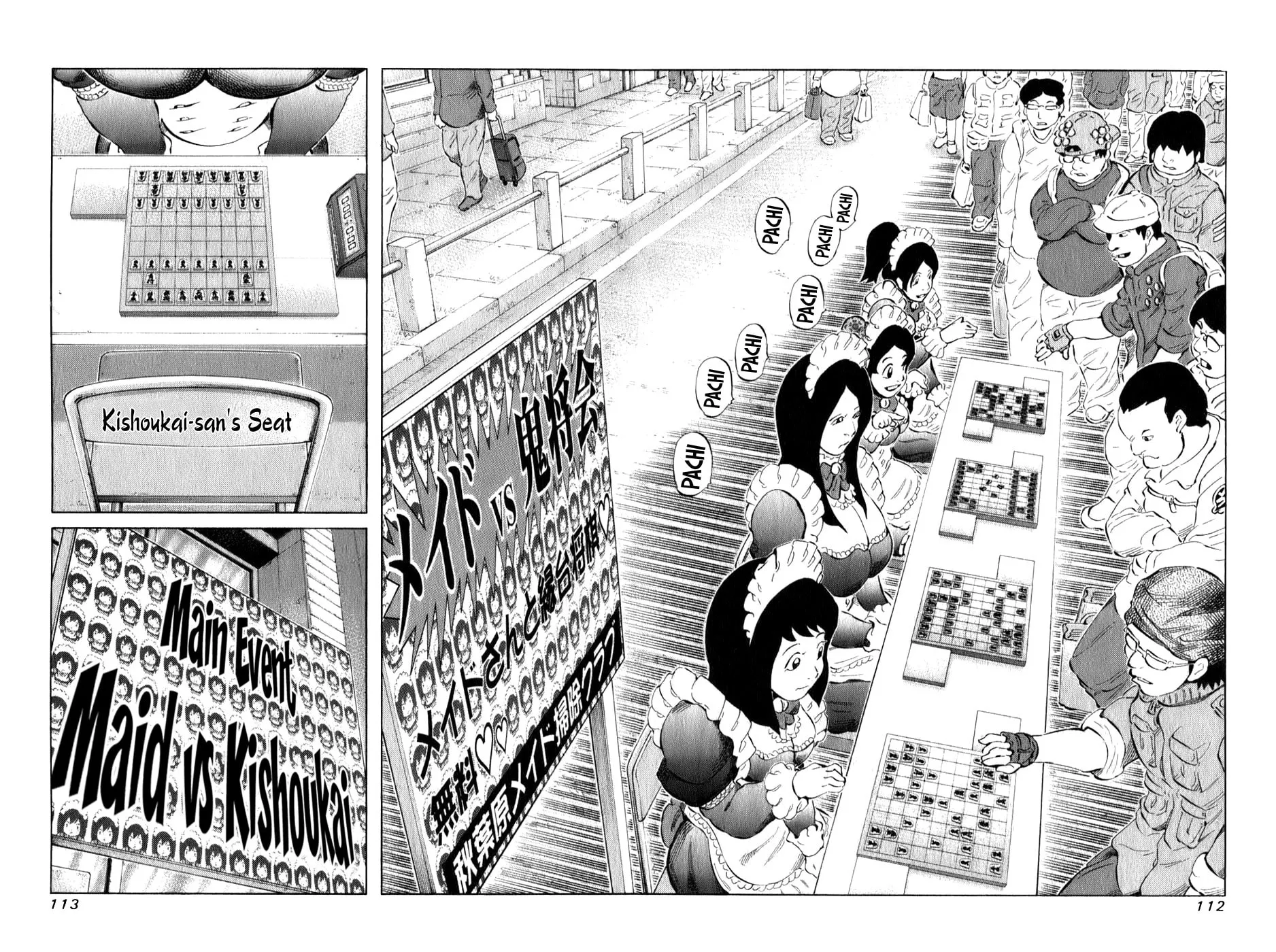 Read 81 Diver chapter 98 image 13 on Lezhin