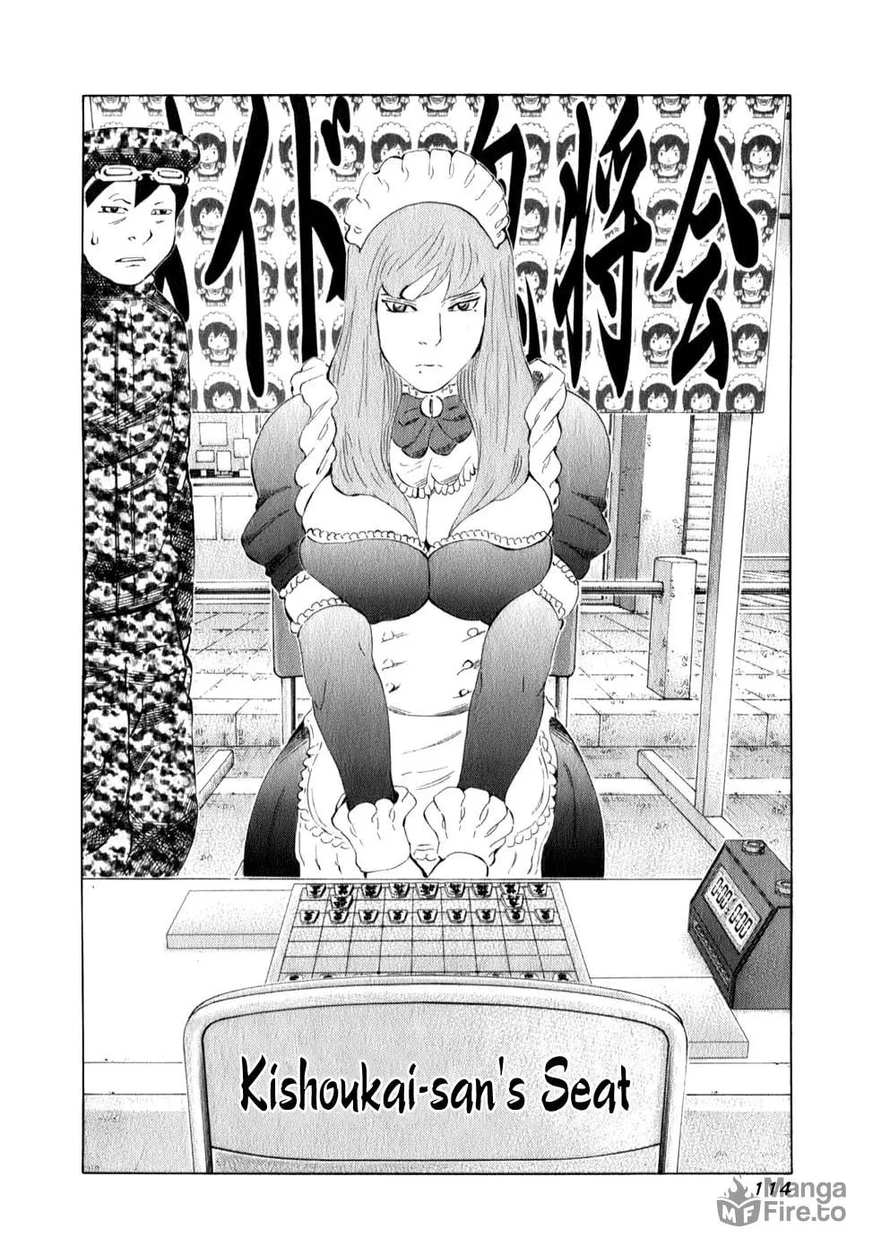 Read 81 Diver chapter 98 image 14 on Lezhin