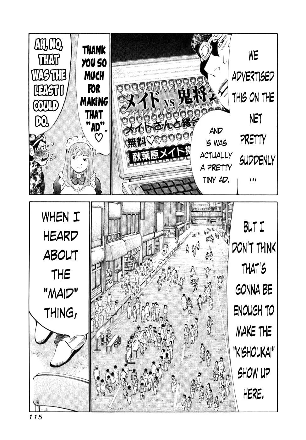 Read 81 Diver chapter 98 image 15 on Lezhin