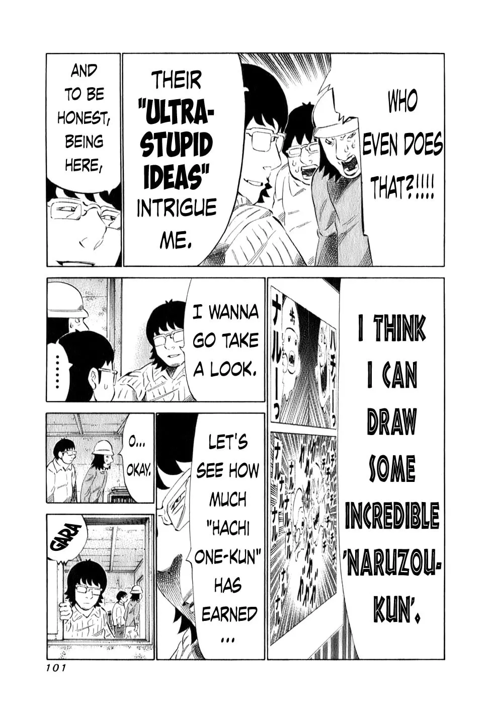 Read 81 Diver chapter 98 image 3 on Lezhin