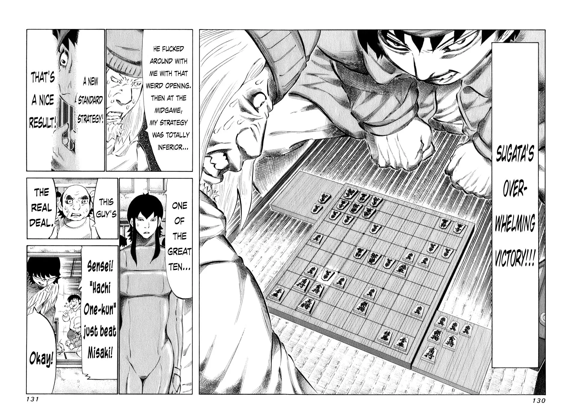 Read 81 Diver chapter 99 image 11 on Lezhin
