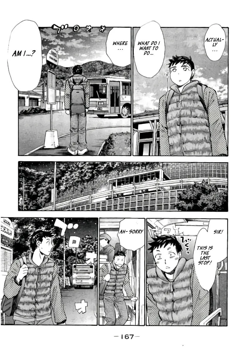 8♀1♂ Chapter 100 page 4 - 