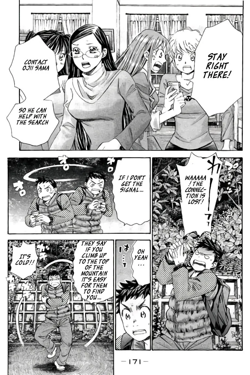 8♀1♂ Chapter 100 page 8 - 