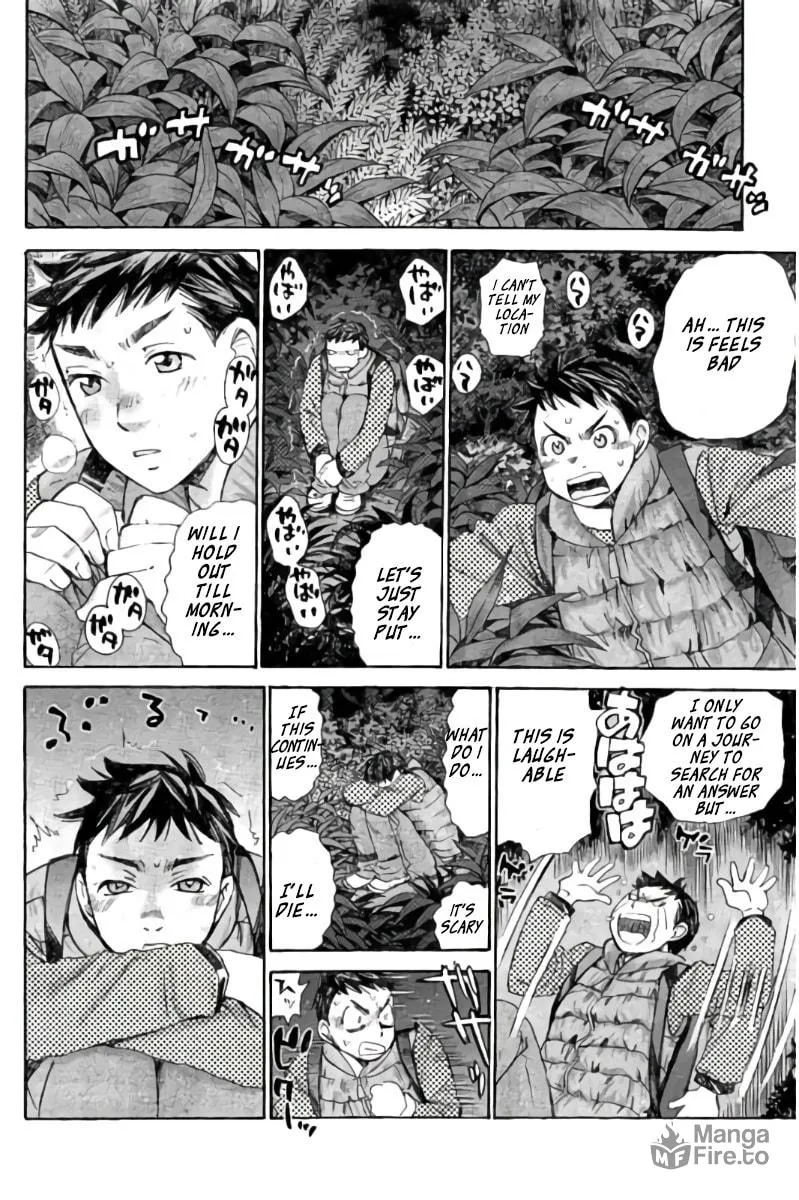 8♀1♂ Chapter 100 page 9 - 