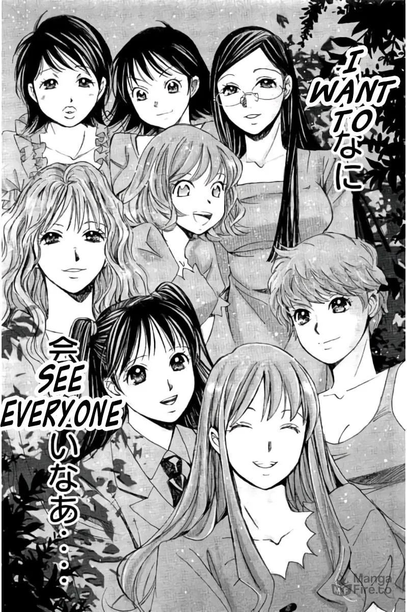 8♀1♂ Chapter 100 page 10 - 
