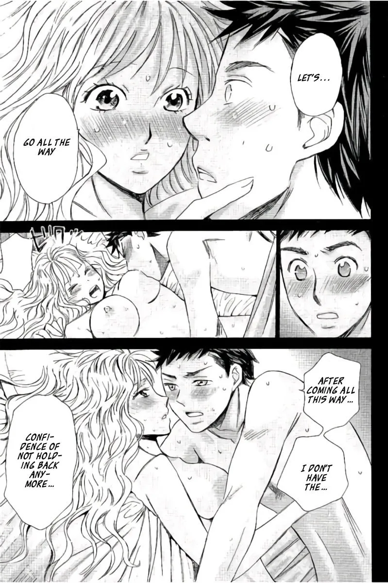 8♀1♂ Chapter 90 page 14 - 