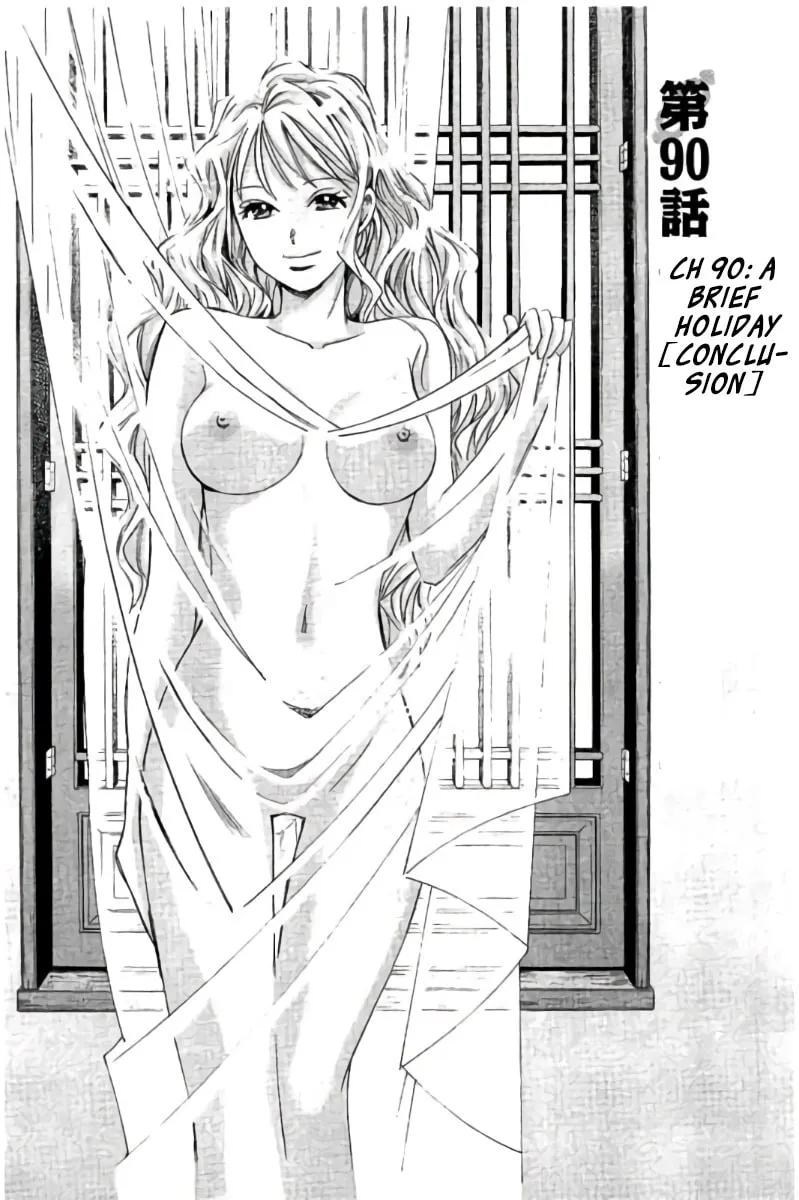 8♀1♂ Chapter 90 page 8 - 