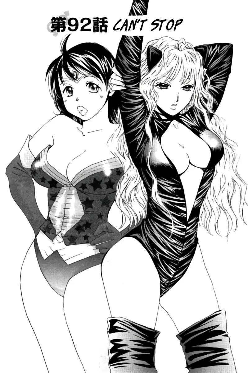8♀1♂ Chapter 92 page 2 - 
