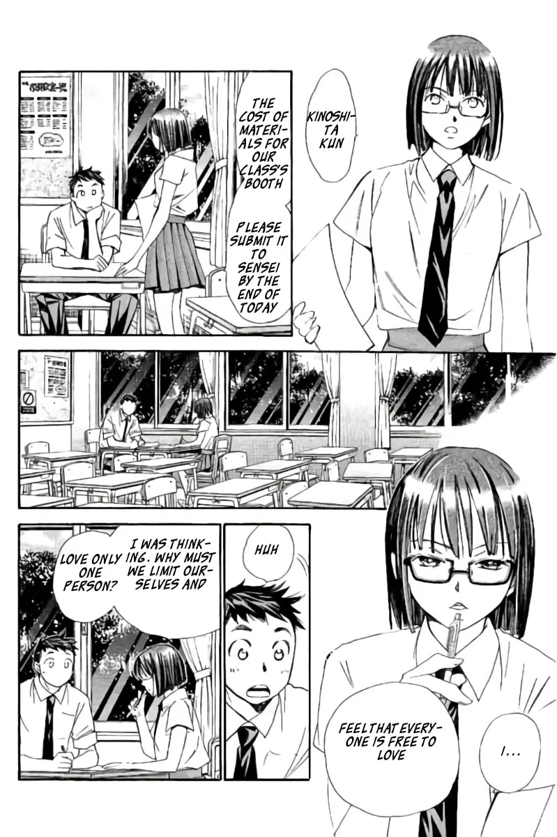 8♀1♂ Chapter 92 page 7 - 