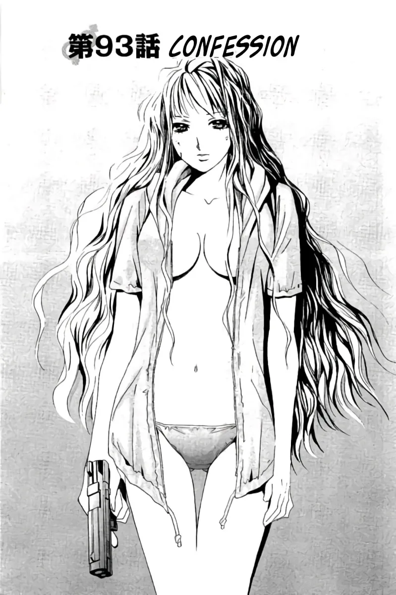 8♀1♂ Chapter 93 page 2 - 