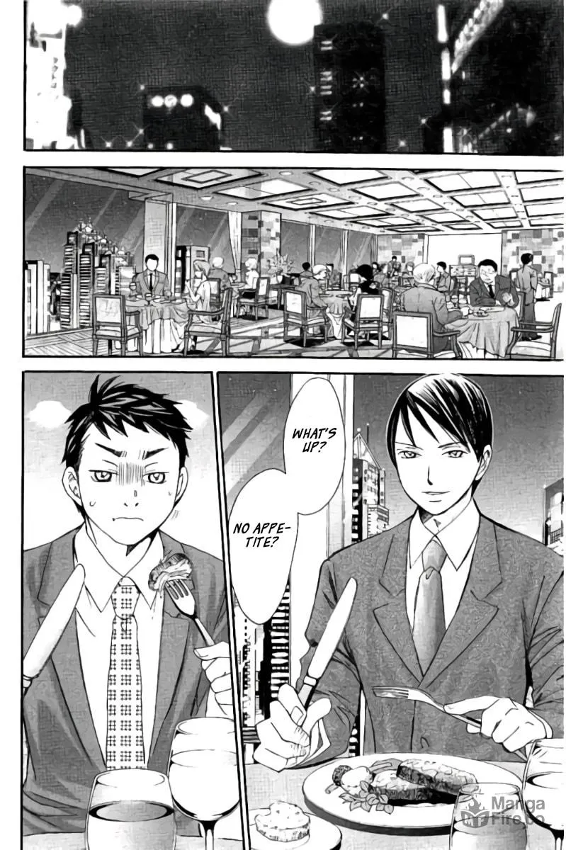 8♀1♂ Chapter 93 page 3 - 