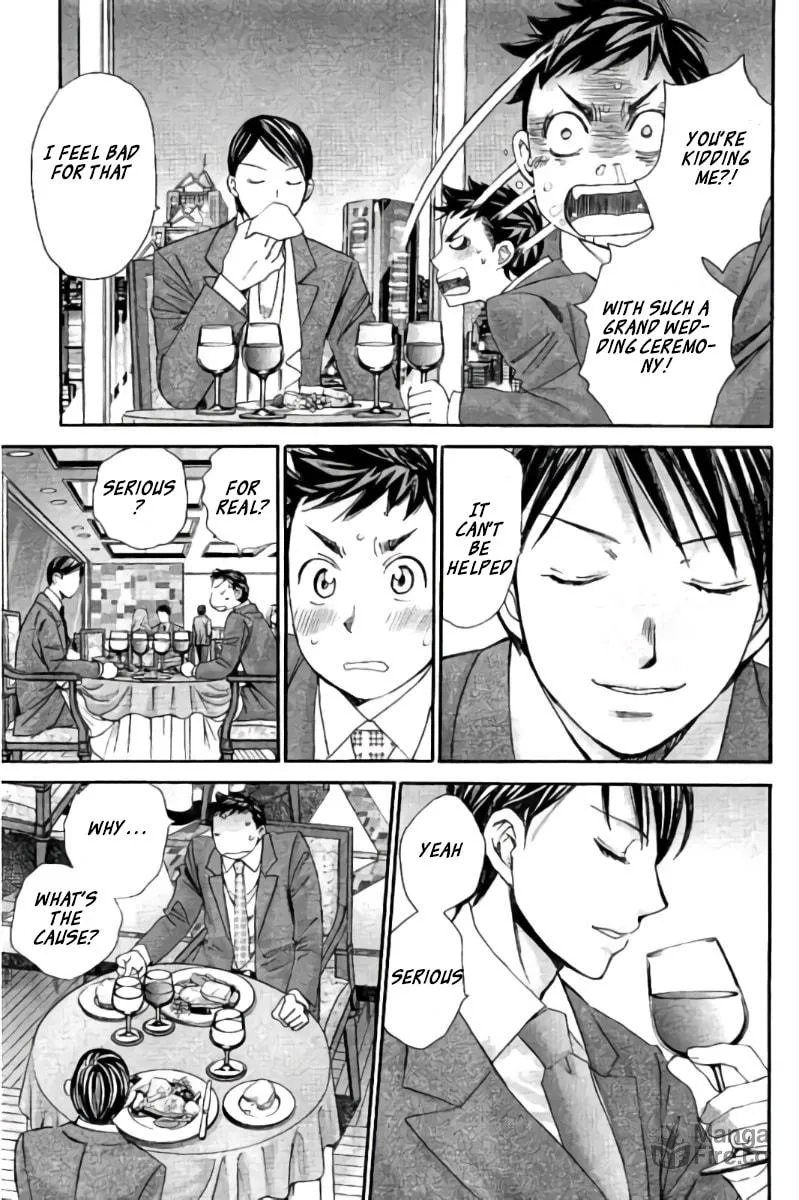8♀1♂ Chapter 93 page 6 - 