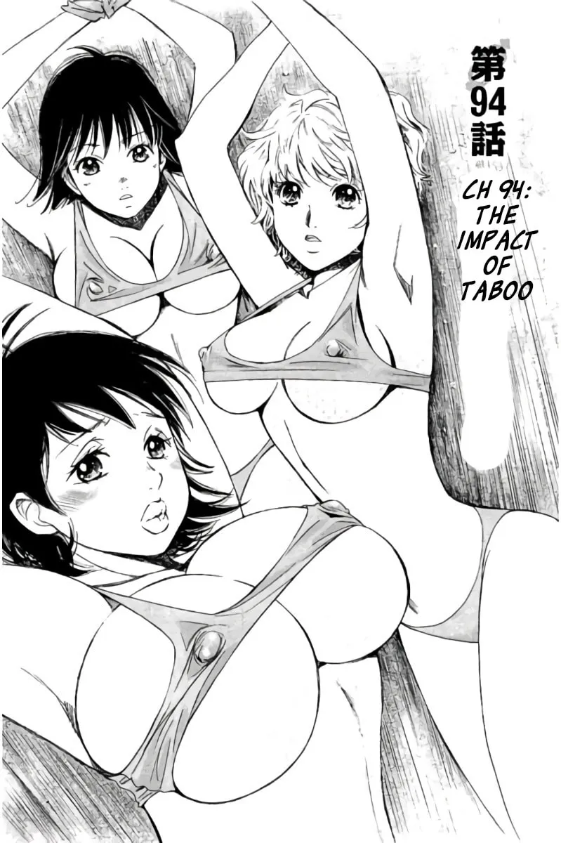 8♀1♂ Chapter 94 page 2 - 