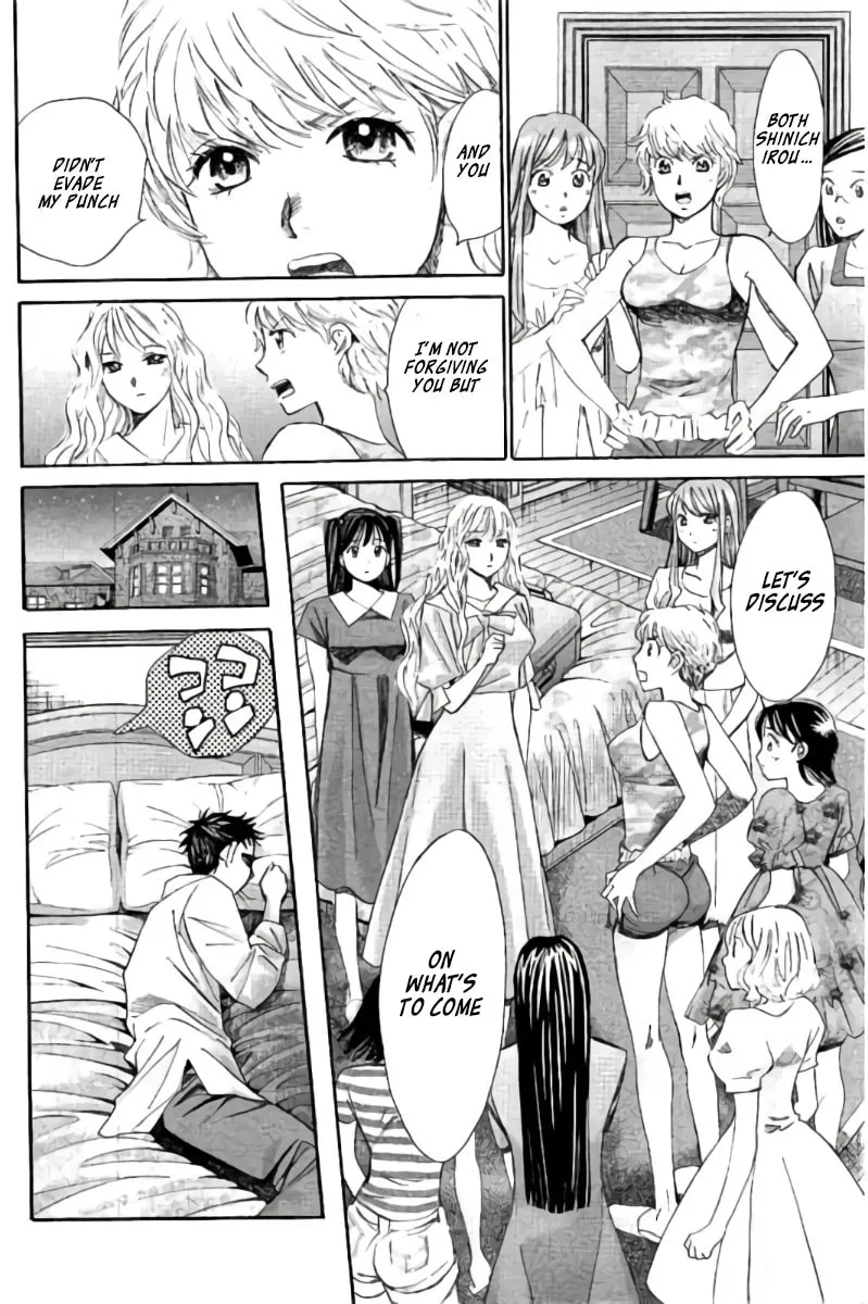 8♀1♂ Chapter 95 page 11 - 