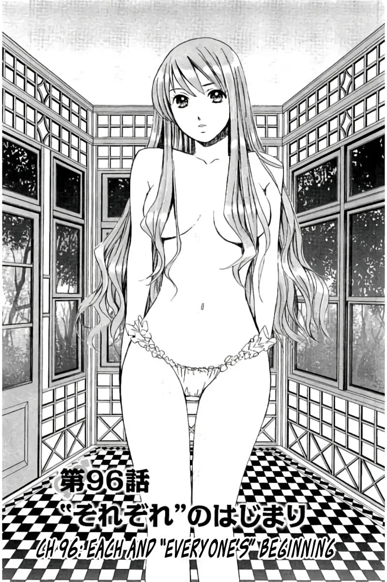 8♀1♂ Chapter 96 page 2 - 
