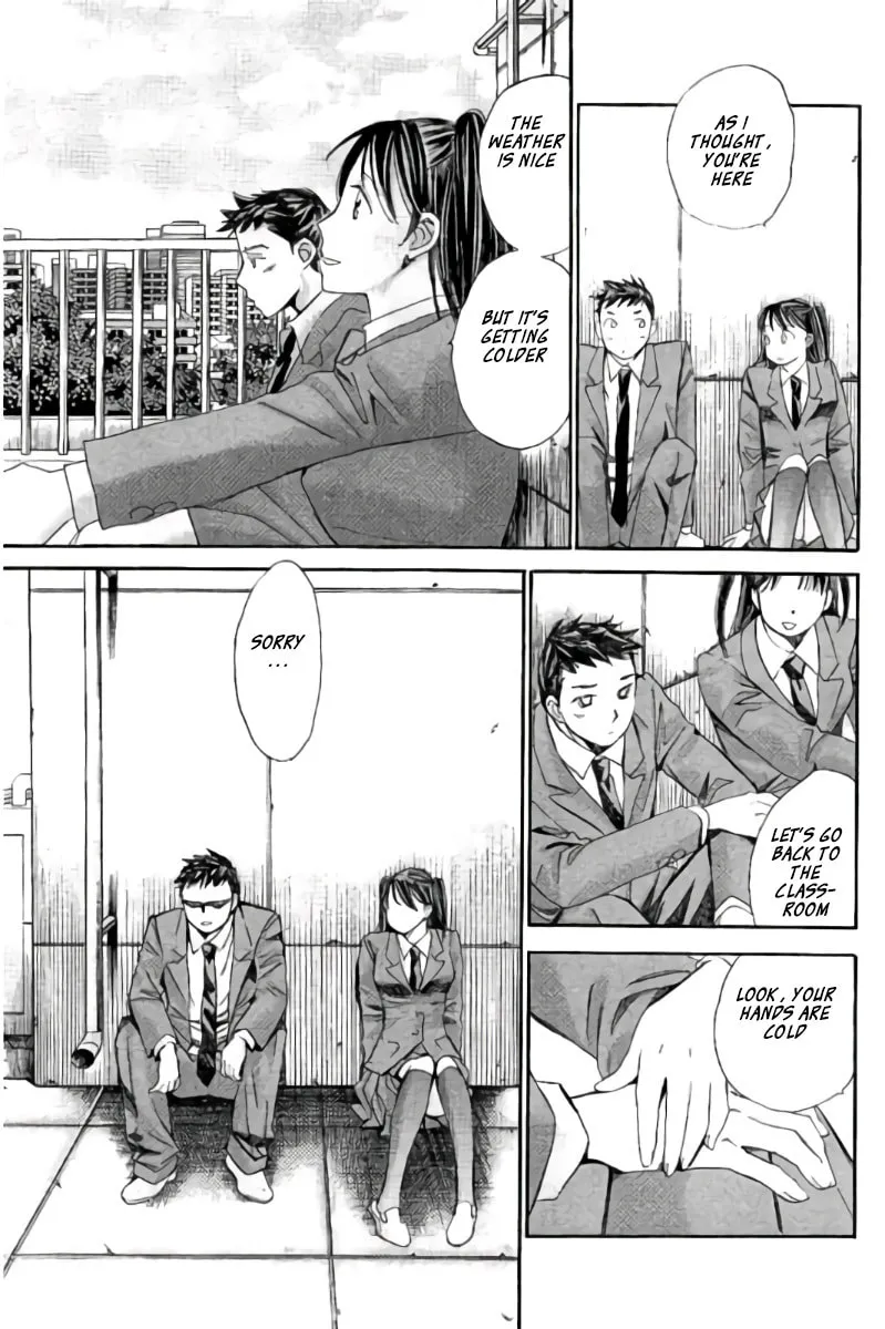 8♀1♂ Chapter 96 page 4 - 