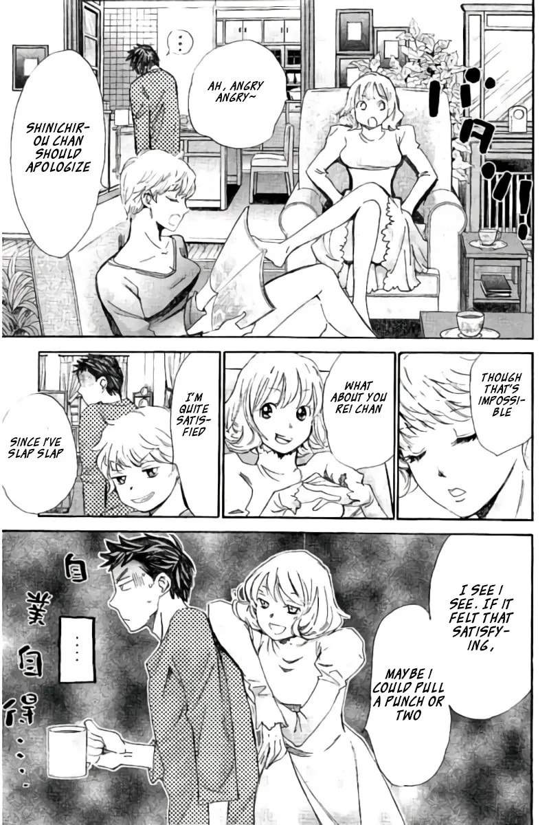 8♀1♂ Chapter 96 page 8 - 