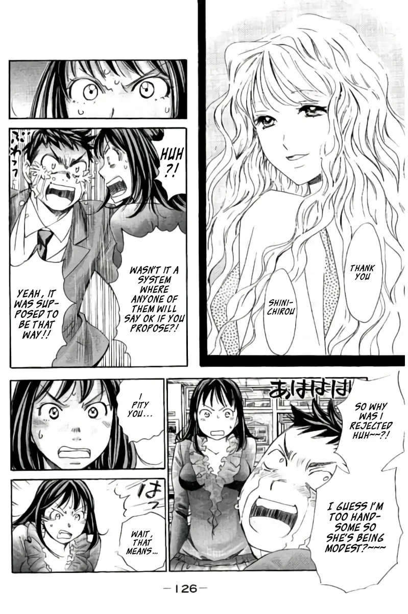 8♀1♂ Chapter 97 page 11 - 