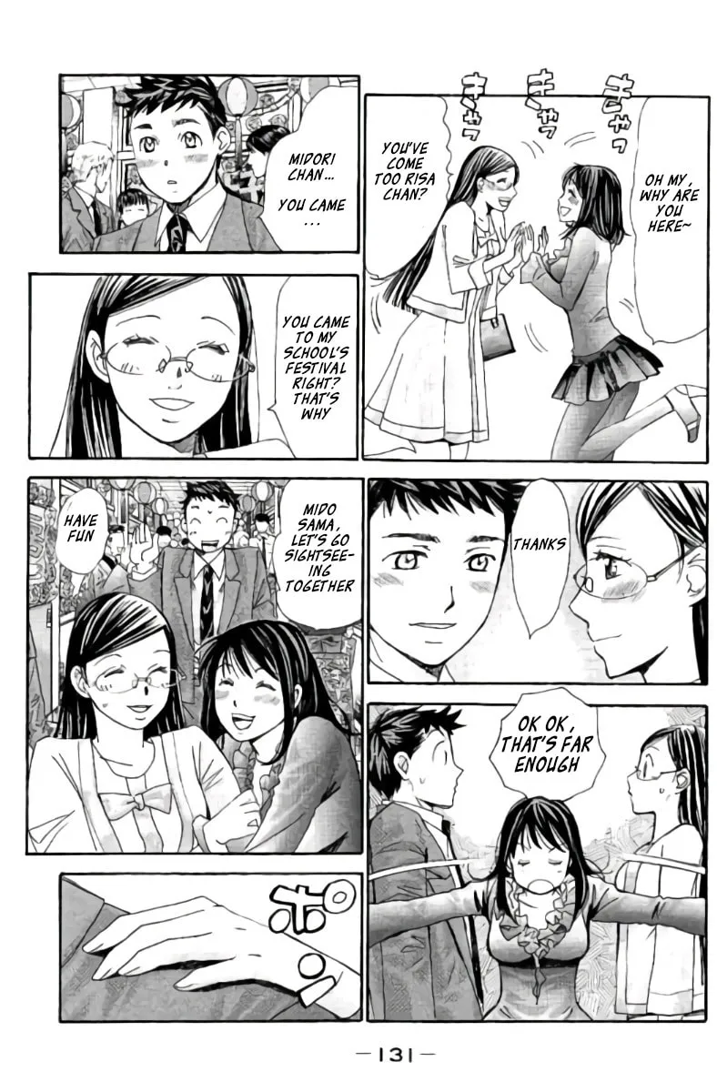 8♀1♂ Chapter 97 page 16 - 