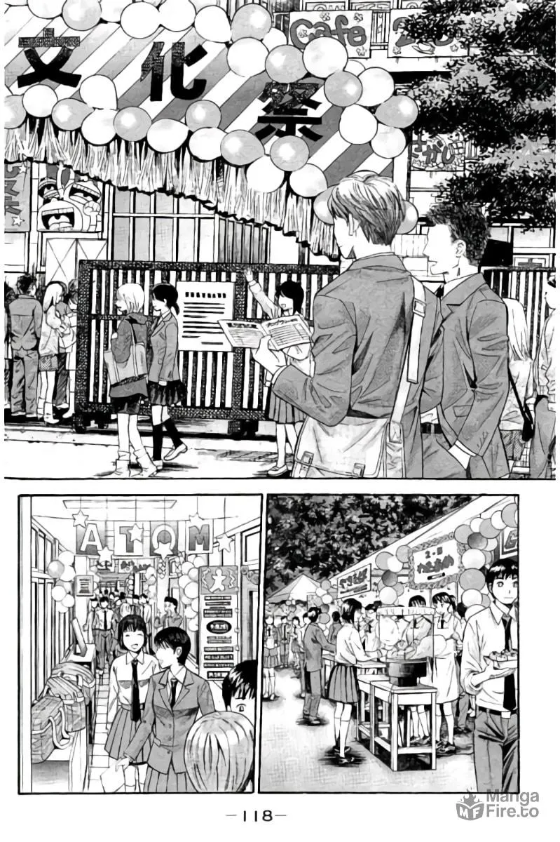 8♀1♂ Chapter 97 page 3 - 
