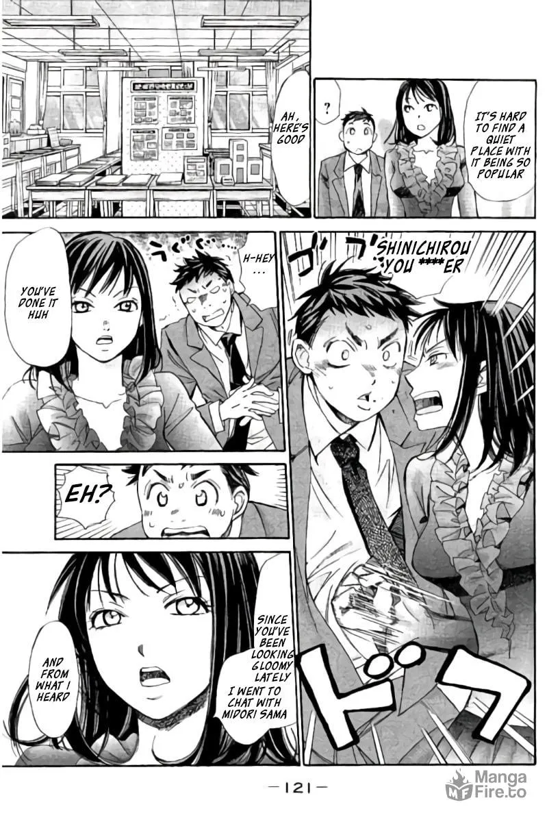 8♀1♂ Chapter 97 page 6 - 