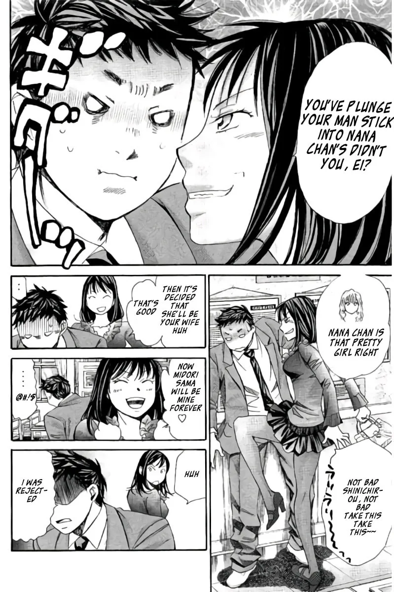 8♀1♂ Chapter 97 page 7 - 