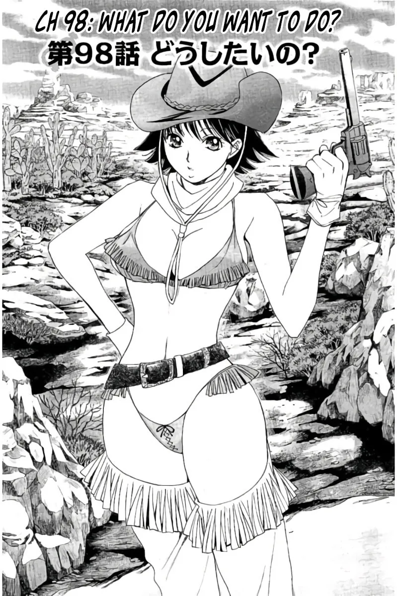 8♀1♂ Chapter 98 page 2 - 