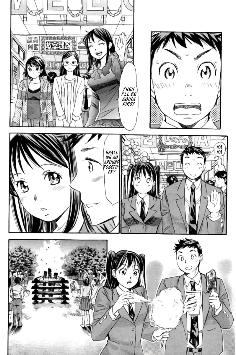 8♀1♂ Chapter 98 page 11 - 