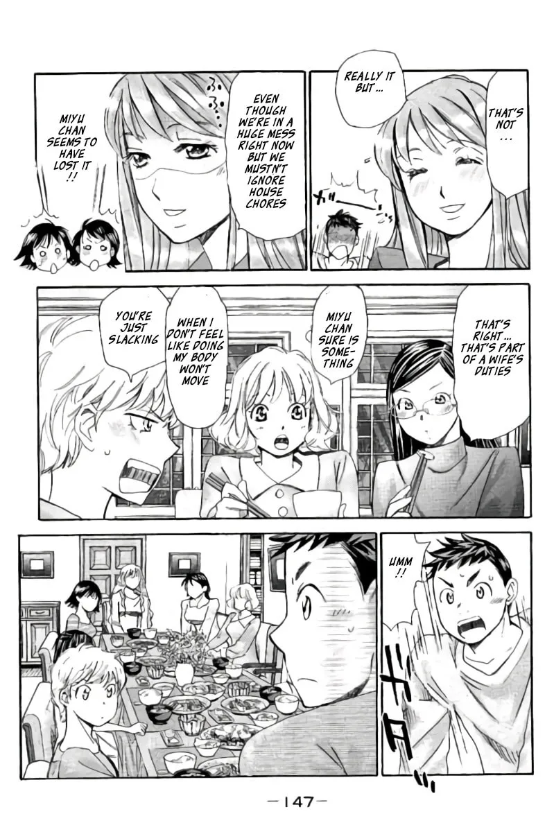 8♀1♂ Chapter 98 page 16 - 