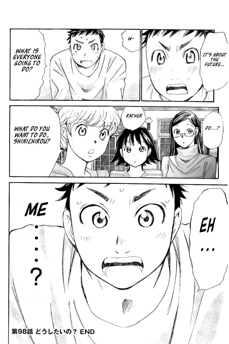 8♀1♂ Chapter 98 page 17 - 