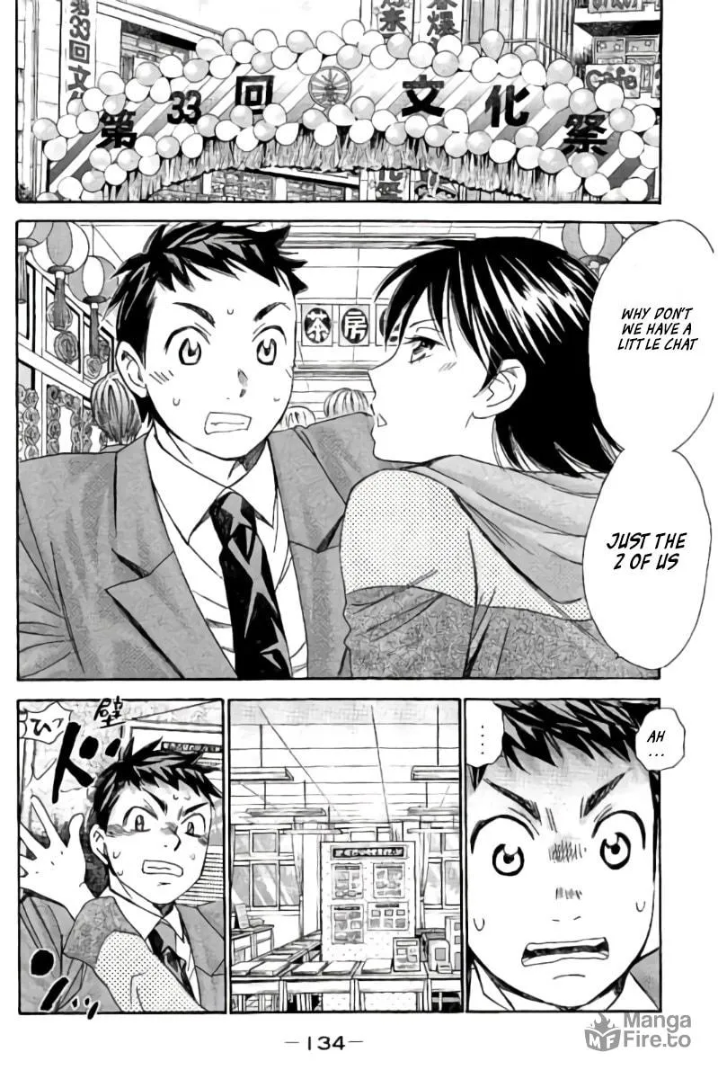 8♀1♂ Chapter 98 page 3 - 