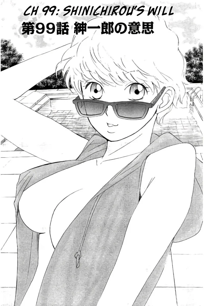 8♀1♂ Chapter 99 page 2 - 