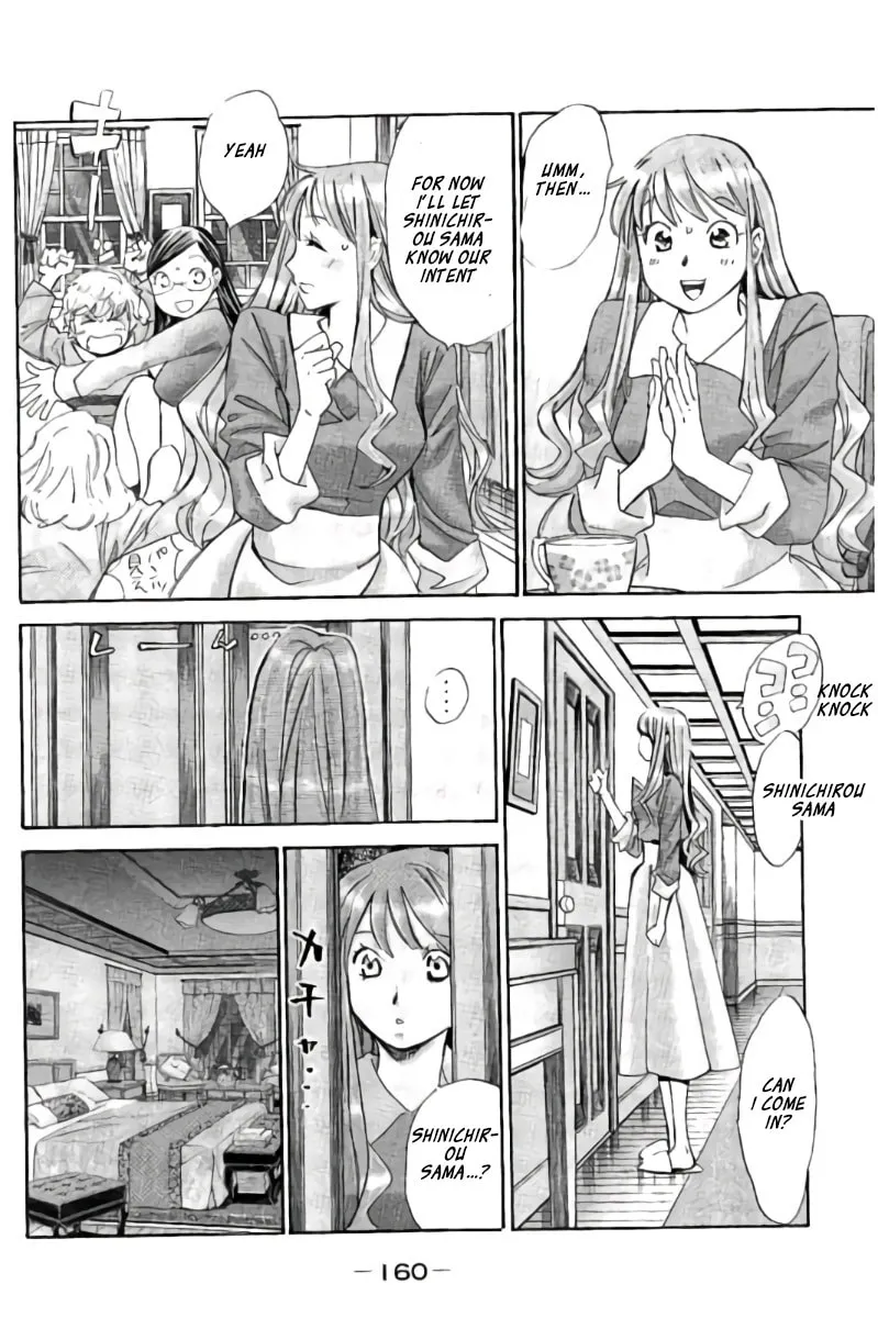8♀1♂ Chapter 99 page 13 - 