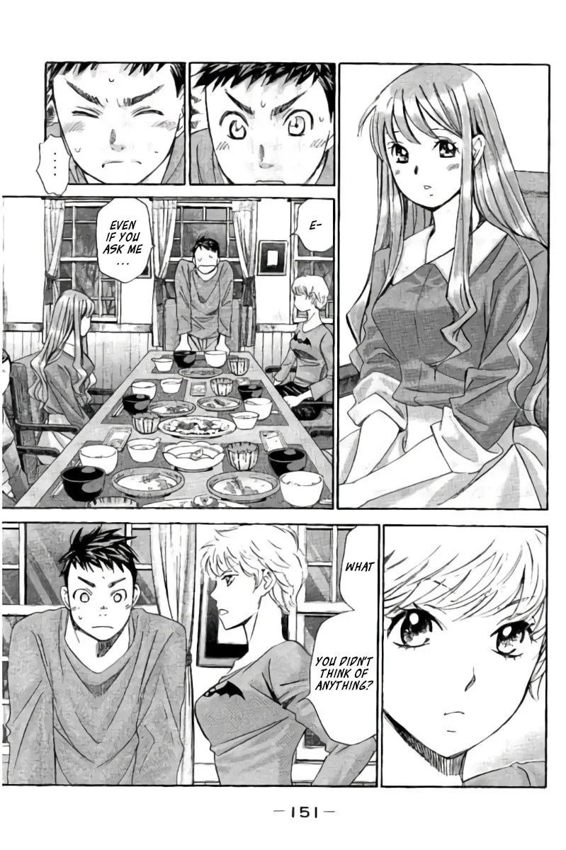8♀1♂ Chapter 99 page 4 - 