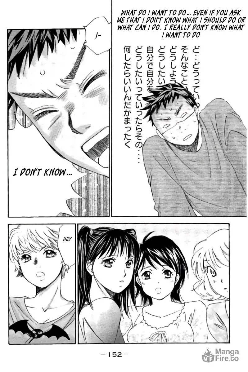 8♀1♂ Chapter 99 page 5 - 