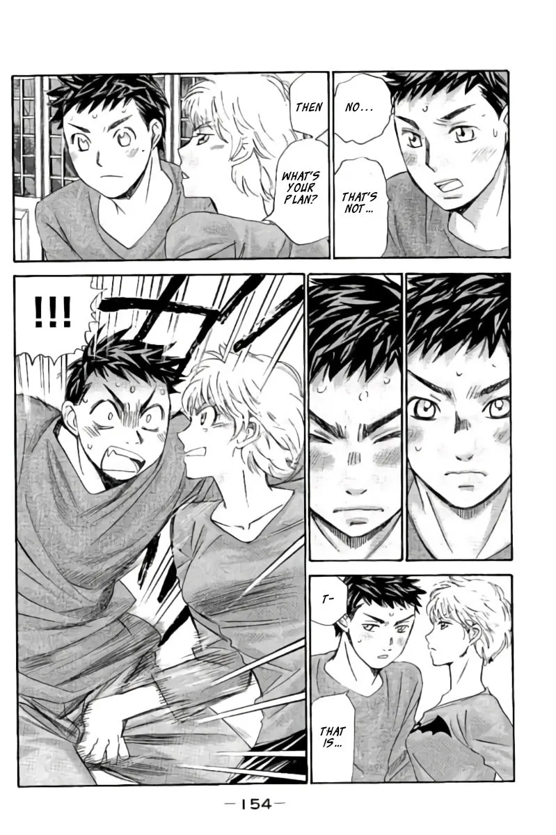 8♀1♂ Chapter 99 page 7 - 