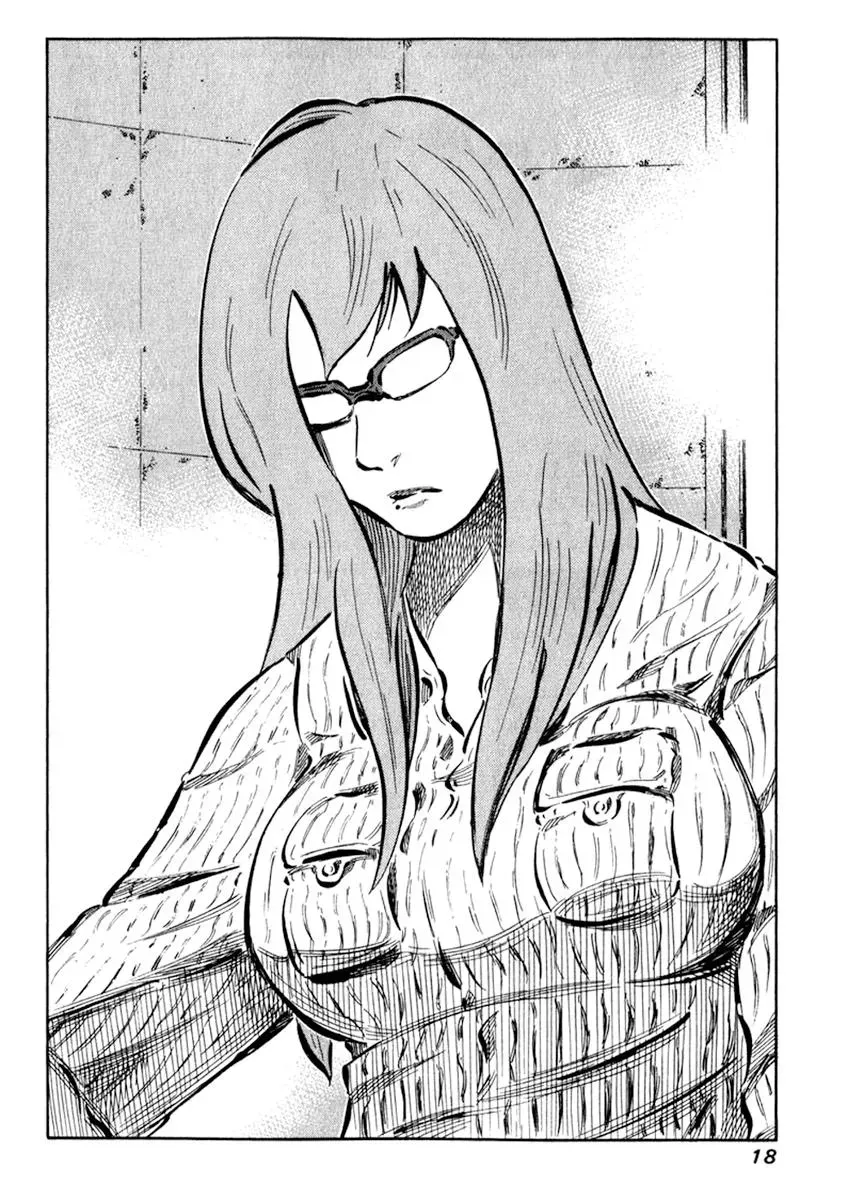 81diver dj - 81 Dvaiver Chapter 1 page 18 - 