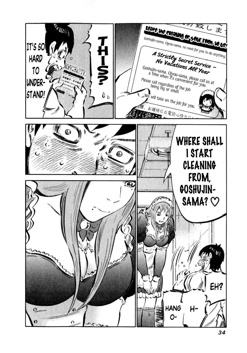 81diver dj - 81 Dvaiver Chapter 1 page 34 - 