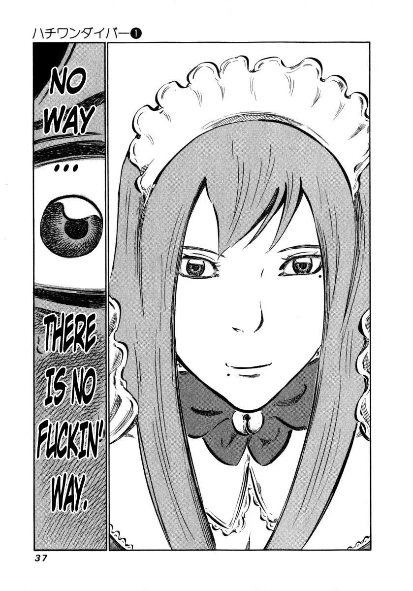 81diver dj - 81 Dvaiver Chapter 1 page 37 - 