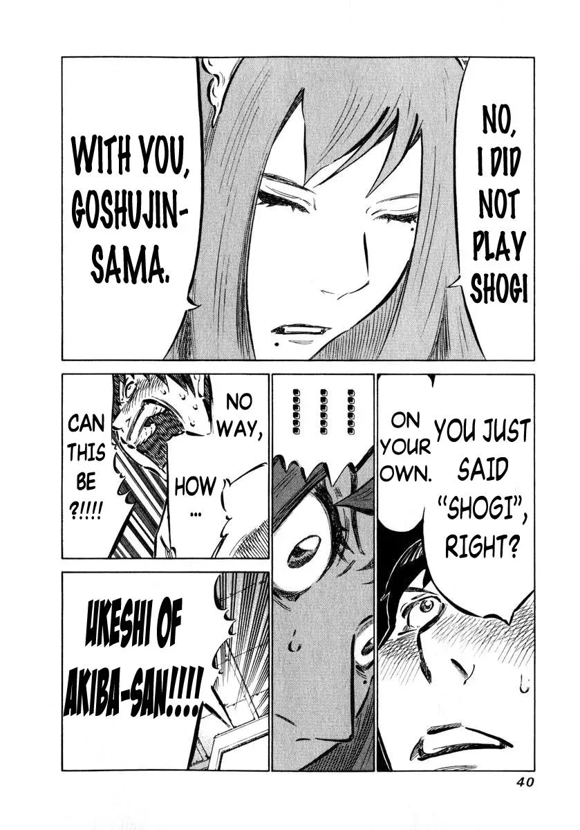 81diver dj - 81 Dvaiver Chapter 1 page 39 - 