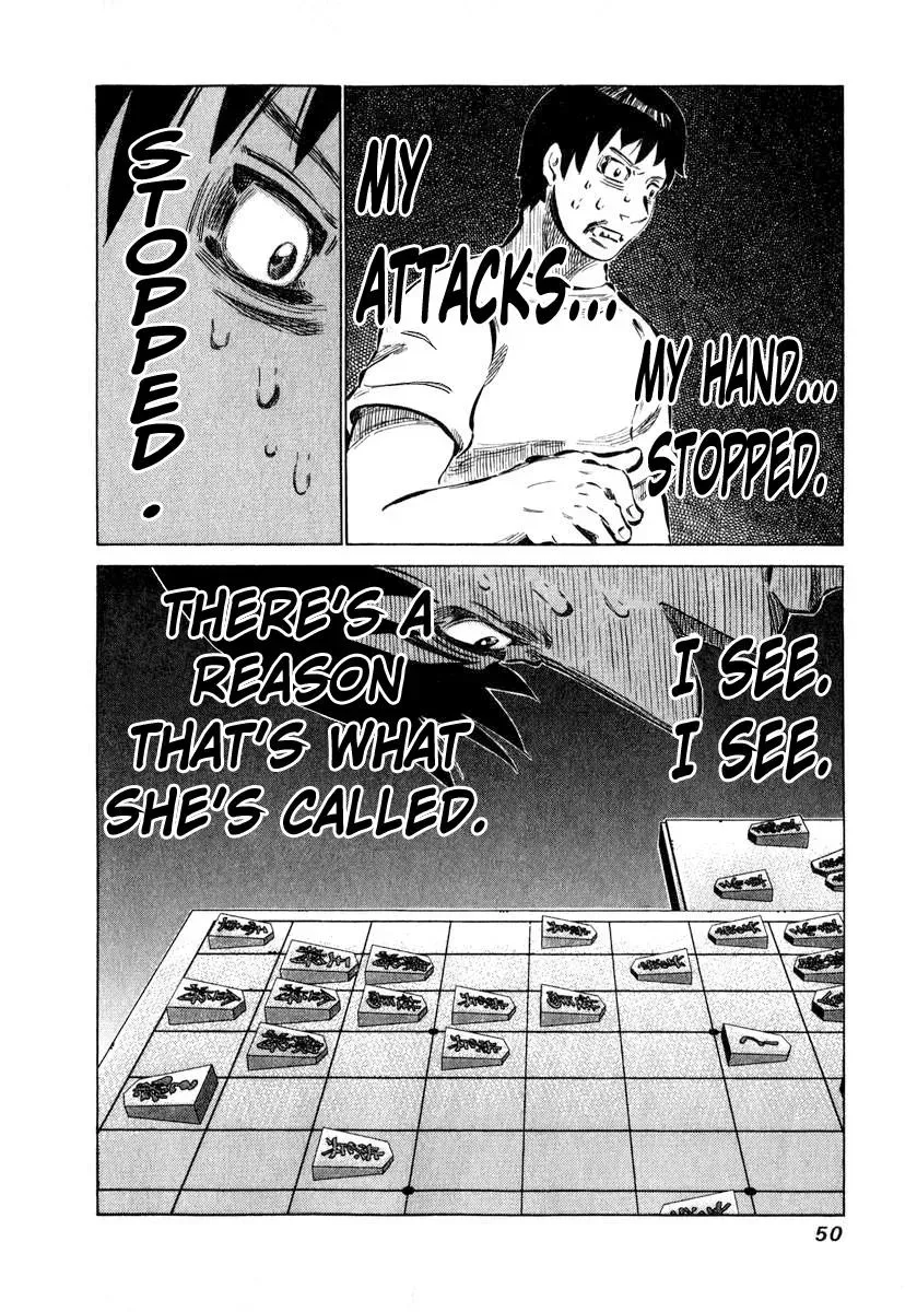 81diver dj - 81 Dvaiver Chapter 1 page 48 - 