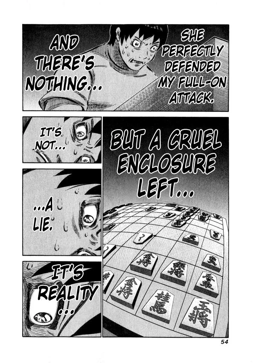 81diver dj - 81 Dvaiver Chapter 1 page 51 - 