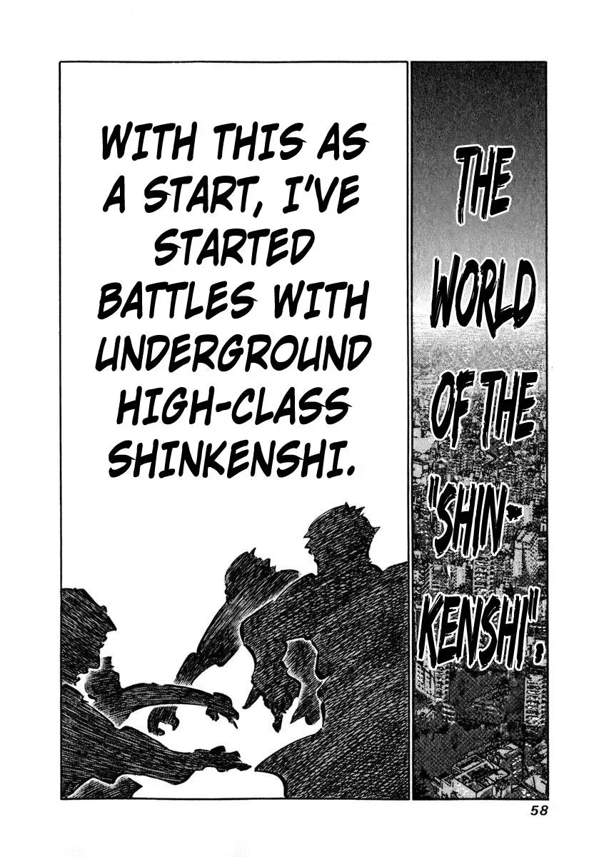 81diver dj - 81 Dvaiver Chapter 1 page 54 - 