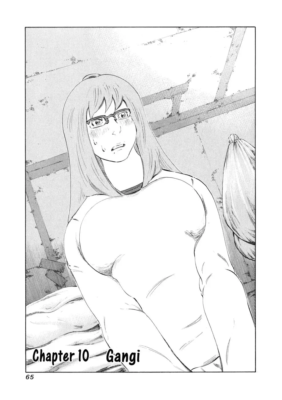81diver dj - 81 Dvaiver Chapter 10 page 2 - 
