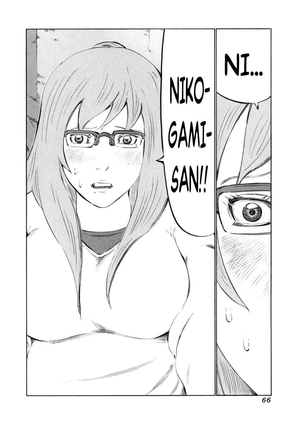 81diver dj - 81 Dvaiver Chapter 10 page 3 - 