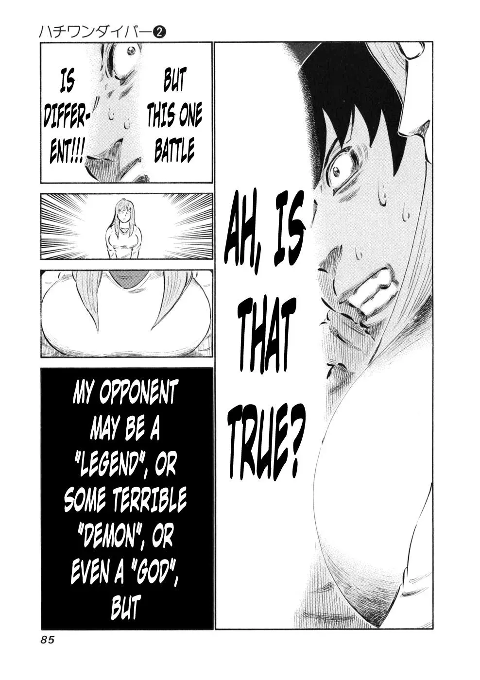 81diver dj - 81 Dvaiver Chapter 10 page 21 - 